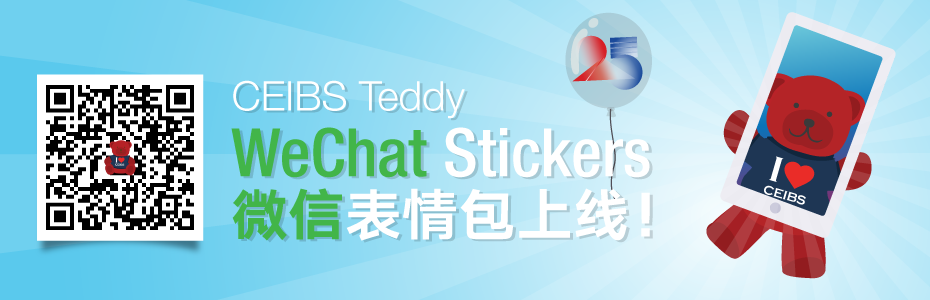teddy-stickers930